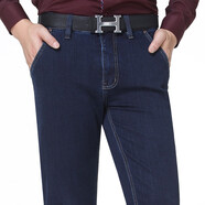 AEMAPE蘋(píng)果牛仔褲男褲子寬松彈力直筒褲中年凈色商務(wù)男士品牌休閑褲男褲 HK20228152深藍 厚款 35 腰圍2尺7