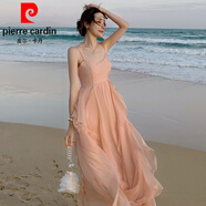 皮爾卡丹（pierre cardin）海邊紅裙旅游沙漠穿搭吊帶連衣裙適合大理洱海拍照的紅色沙灘裙女 粉色 L