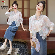 啄木鳥品牌女裝新中式國風(fēng)外套女春夏小個(gè)子復(fù)古刺繡提花薄款防曬夾克短 白色 XL 【90-105斤】