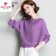 皮爾卡丹（pierre cardin）篇幅衫女上衣春秋裝2024新款韓版百搭寬松蝙蝠袖一字領(lǐng)針織衫毛衣 紫色  針織秋裝 XL