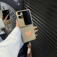 【原裝品質(zhì)】適用OPPOFindN2Flip手機殼折疊漸變水波紋電鍍殼n2f防摔手機保護殼套 卡式白圈棕手繩+淺棕磨砂愛(ài)心【金色】水波紋電鍍殼 【OPPOFindN2Flip】