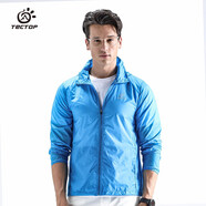 探拓（TECTOP）皮膚風(fēng)衣 戶外情侶款輕薄透氣男風(fēng)衣 JL3009 男款寶藍色M