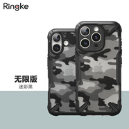 RingKe手機殼適用于蘋果iPhone16防摔殼氣囊全包黑邊殼軍事風迷彩magsafe保護套韓國 透明迷彩黑【無限版】 16Plus 6.7寸