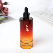 秀麗韓秀麗韓肌初安瓶原生100ml保濕抗皺精華液滋養補水專(zhuān)柜正