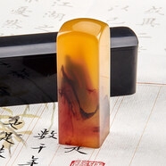 六品堂 姓名印章篆刻定做個(gè)人硬筆書(shū)法國畫(huà)印章姓名手賬刻字定制兒童名字印章藏書(shū)私人章制作教師學(xué)生印刻章 無(wú)流蘇牛角色(2厘米)