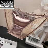 莫代爾女士?jì)妊澟畾W美性感時(shí)尚緞面蕾絲內褲女立體繡花鏤空無(wú)痕 三件裝(粉色+藍色+白色) L_110-135斤