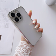 奴瑪尼（NUANI）適用iPhone16promax手機(jī)殼透明電鍍軟殼蘋果15plus自帶鏡頭膜14pro簡約全包保護(hù)套 銀色 iPhoneXSMAX