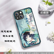 美十美分（MSMF）原神手機殼華為新款游戲聯(lián)名周邊外殼二次元卡通動(dòng)漫鋼化玻璃硬殼適用男女款液態(tài)硅膠軟邊保護套 【相框玻璃質(zhì)感黑】溫迪-38852 華為P50Pro