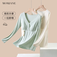 Mom Jane哺乳上衣秋衣T恤莫代爾孕婦春夏季薄款棉產(chǎn)后喂奶月子服免穿文胸 冰綠色-莫代爾-可拆罩杯-1件裝 M(建議體重85-115斤)