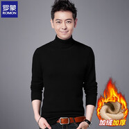 羅蒙（ROMON）高領(lǐng)毛衣男士冬季新款韓版修身套頭加絨加厚針織衫純色休閑打底衫 【高領(lǐng)】黑色加絨款 XL 175