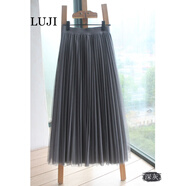 陸際（LUJI）半身裙 2021春夏新款三層網(wǎng)紗蓬蓬裙香港潮牌風(fēng)琴百褶裙半身裙中長款裙新增兩層紗 深灰色 裙長80CM(三層紗)