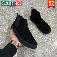 卡帝樂(lè )鱷魚(yú)（CARTELO）切爾西靴男士馬丁靴男款一腳蹬高幫棉鞋男鞋秋冬翻毛皮鞋加絨靴子 885黑色單鞋 41