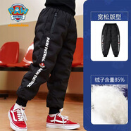 汪汪隊立大功汪汪隊兒童羽絨褲女童2025冬季加絨加厚褲子中小童保暖擋風(fēng)滑雪褲 黑色544【絨子含量85%】 105
