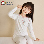 英博倫春秋季女童內(nèi)衣套裝純棉薄款兒童秋衣秋褲小女孩棉毛衫睡衣 85306女白 140 cm
