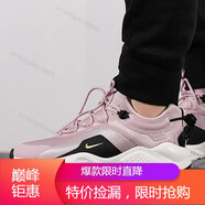 耐克（NIKE）新款女鞋Hrache city 華萊士運動休閑鞋跑步鞋 AH6804-010 AO3172-500 35.5