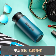 施密特（Simita）保溫杯不銹鋼喝水杯子大容量車載便攜情侶便攜泡茶帶濾網(wǎng)保冷杯子 狂野綠400ml