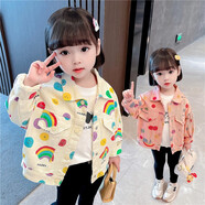 七語(yǔ)欣童裝女童牛仔外套春秋裝兒童外套2025新款洋氣小女孩寶寶牛仔上衣 米白色 110 (適合身高100-110cm)