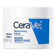 【準新品】適樂膚屏障修護潤膚霜滋潤舒緩C霜85g