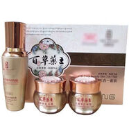 ZOCI正品韓國百草藥王玉顏美肌三合一日霜晚霜精華素3件美白祛痘印套 正品韓國百草藥王玉顏美肌三合一