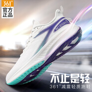 361°男鞋運動(dòng)鞋子男飛翼3.0冬季男子緩震跑鞋軟底網(wǎng)面透氣慢跑步鞋 羽毛白/虹光紫 42