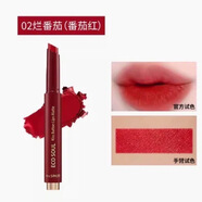 得鮮韓國得鮮口紅按壓口紅新款老款都有貨啞光持久滋潤唇膏姨媽色 得鮮按壓口紅新款02#爛番茄