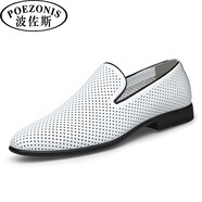 波佐斯（POEZONIS）2023夏季新款鏤空洞洞鞋男生網(wǎng)眼透氣皮鞋真皮商務(wù)休閑軟底豆豆鞋 白色 38