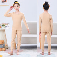 豐靈鳥(niǎo)兒童白t恤緊身肉色舞蹈服女童白色打底衫套裝中大童校服男 中厚款（肉色套裝）不加絨 130 cm（要貼身就不要買(mǎi)大）
