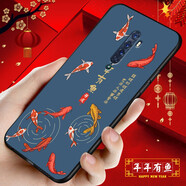 鴻獅【HONGSHI】OPPOreno2手機殼pckm00手機套中國風(fēng)硅膠軟殼磨砂全包防摔國潮文字Reno2保護殼男女款 年年有魚(yú) 【殼+鋼化膜+指環(huán)】