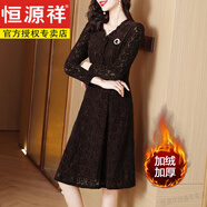 恒源祥輕奢秋冬季加絨加厚中長(cháng)款蕾絲連衣裙女新款冬天冬裝打底裙子 咖色 （加.絨加厚） 3XL (建議135-144斤)