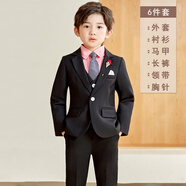 溫格奧兒童西裝男童禮服主持人服裝西服套裝花童六一兒童節(jié)演出服表演服 黑外套+襯衫+馬甲+長褲+領(lǐng)帶胸針 140cm建議體重50-58斤