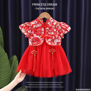 歐遙一歲女寶寶生日抓周歲禮服中國風(fēng)唐裝旗袍裙百天宴嬰幼兒童公主裙 櫻花款連衣裙 80 80碼建議身高73-84體15-22斤 