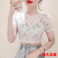 美安嘉吊帶裙內(nèi)搭女短袖蕾絲打底衫半截網(wǎng)紗t恤假領(lǐng)子立領(lǐng)鏤空紗衣上衣 白色 L