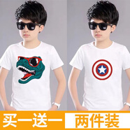 楚歌質(zhì)優(yōu)品 【兩件裝】男童短袖T恤夏裝韓版兒童白色上衣洋氣小男孩打底半袖 恐龍＋隊(duì)長盾牌 (短袖兩件裝) 120建議(36-42斤左右)