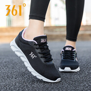 361°女鞋運(yùn)動(dòng)鞋女春夏款361度女士網(wǎng)面透氣學(xué)生休閑百搭旅游跑步鞋子R 曜石黑/純凈白粉 36