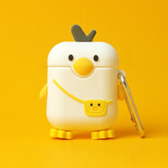 例米適用QCY T10保護套新款T8s套防摔qcy藍牙硅膠保護殼qcyt10倉軟殼 QCY T8/T8s保護套【斜挎包呆萌鴨】收藏加購