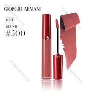 阿瑪尼（ARMANI）紅管唇釉405口紅小胖丁粉蓋14號(hào)裸門之神幻光唇蜜#05送女友禮盒裝 紅管唇釉#500 元?dú)舛股?
                                         title=