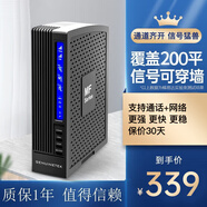 Genuinetek蜂易達(dá)手機(jī)信號(hào)放大器增強(qiáng)器接收器加強(qiáng)器擴(kuò)大器室內(nèi)山區(qū)城中村農(nóng)村城市地下室改善上網(wǎng)和通話 黑色 標(biāo)配