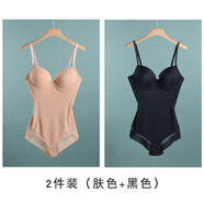 GPHF日本吊帶連體塑身衣帶胸罩一體式收腹束腰秋冬無痕束身美體內(nèi)衣女 2件裝（膚色+黑色） M 適合體重106-125斤適合B/C杯
