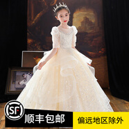 小咔衣濃（Xiaokayinong）兒童禮服公主裙長袖花童婚禮蓬蓬紗女童主持人鋼琴演奏演出服夏季 香檳色L068中袖長款 170cm