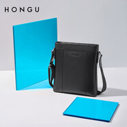 紅谷（HONGU）2023新款男士斜挎包頭層牛皮簡(jiǎn)約時(shí)尚休閑百搭單肩包男包堅(jiān)款皮包 漆黑