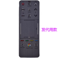 適用三星電視機UA60 U65 UA40 UA46 UA55F6400AJ遙控器同外形代用