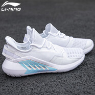 李寧（LI-NING）男鞋運動鞋子男夏季奕星2復(fù)古輕質(zhì)跑步鞋休閑鞋透氣減震跑鞋 -3標(biāo)準(zhǔn)白 41 (內(nèi)長255)