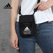 阿迪达斯 （adidas）男包女包2024春季新款运动包便携百搭腰包休闲小肩包腰包挎包  FM6874 黑色 以专柜实物为准