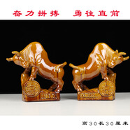 三彩陶瓷牛 陶瓷牛擺件唐三彩牛家居桌面玄關工藝品生肖牛裝飾的 財源滾滾牛土黃色一個方向隨機