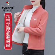 啄木鳥品牌戶外搖粒絨短外套女2025新款百搭休閑寬松二八月外套秋季女裝 珊瑚粉[保暖] 加絨 M 80-95斤
