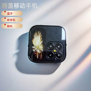 捷語(yǔ)I16小方糖翻蓋手機迷你小手機移動(dòng)版學(xué)生專(zhuān)用 袖珍小型小屏手機功能機備用戒網(wǎng)雙卡手機按鍵手機 黑色移動(dòng)版2G