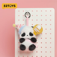 52TOYS PandaRoll胖噠幼派對系列毛絨盲盒潮玩熊貓玩偶單只生日禮物