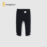 童泰（TONGTAI）童泰女寶寶打底褲春季兒童長(cháng)褲女童外出休閑褲洋氣可愛(ài)花邊褲子 黑色 110 cm