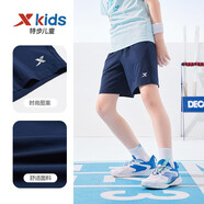 特步（XTEP）童裝兒童運動休閑夏季速干短褲小中大童男童透氣運動五分褲 深奧藍 150 cm