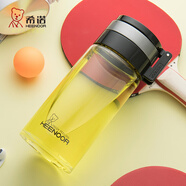 希諾（HEENOOR）單層玻璃杯男士泡茶杯帶濾網(wǎng)帶提環(huán)大容量車載便攜戶外運動水杯子 提環(huán)杯蓋-530ml（矮萌款9075）